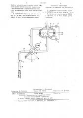 Устройство для измерения давления в двухфазных средах (патент 720324)