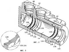 Главный тормозной цилиндр с канавками для прохода тормозной жидкости (патент 2272725)