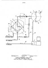 Установка для подготовки и подачи рабочей жидкости для привода гидроприводных насосов (патент 937708)