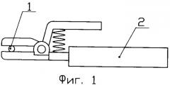 Электрододержатель для ручной электродуговой сварки (варианты) и магазин для электродов к электрододержателю для ручной электродуговой сварки (патент 2356710)