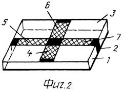 Микрополосковая нагрузка (патент 2420837)