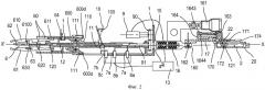 Устройство для захвата топливных элементов, соответствующие зажим и погрузочно-разгрузочная система (патент 2488902)