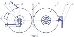 Двухдисковый сошник сеялки (патент 2399188)