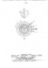 Тонкослойный отстойник (патент 782826)