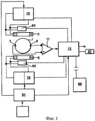 Способ контроля за функционированием магнитно-индуктивного приемника для измерения расхода и магнитно-индуктивный приемник (патент 2350914)