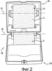 Система распределения ленты с поглощающим материалом, смотанной в соответствующий рулон (патент 2566280)