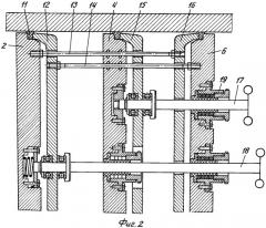 Устройство для вакуумно-плотной герметизации внутренних объемов магистральных трубопроводов (патент 2362938)