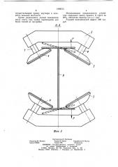 Устройство для правки сортового проката типа двутавра (патент 1082515)