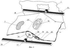 Ленточная сушилка (патент 2338980)