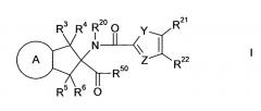 Ациламино-замещенные производные конденсированных циклопентанкарбоновых кислот и их применение в качестве фармацевтических средств (патент 2529484)