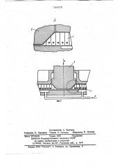 Способ деформирования панелей с сотовым наполнителем (патент 716679)
