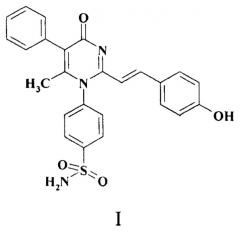 Новое 2-стирилпроизводное 4-(2,6-диметил-4-оксо-5-фенил-4н-пиримидин-1-ил)-бензсульфамида, обладающее эндотелеопротекторной активностью (патент 2652993)