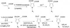 Пирролкарбоксамиды и амиды пирролтиокарбоновой кислоты и их использование в агрохимии (патент 2294925)