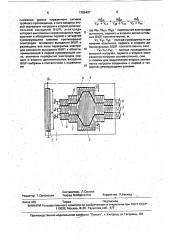 Фильтр на поверхностных акустических волнах (патент 1709497)