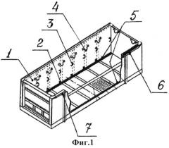 Ударостойкое увязочное устройство, стена кузова железнодорожного полувагона, кузов железнодорожного полувагона и железнодорожный полувагон (патент 2554898)