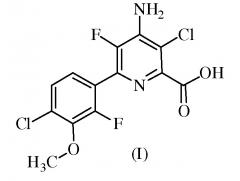 Антидотные гербицидные композиции, содержащие 4-амино-3-хлор-5-фтор-6-(4-хлор-2-фтор-3-метоксифенил)пиридин-2-карбоновую кислоту (патент 2634925)