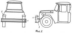 Песочница для транспортного средства (патент 2433922)