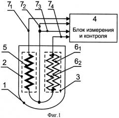 Измерительный преобразователь температуры с контролем метрологической исправности (патент 2444707)