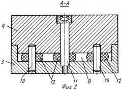 Устройство для резки заготовок круглого сечения (патент 2271900)