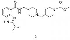 Соединения-агонисты рецептора 5-нт4 для лечения расстройств познавательной способности (патент 2569056)