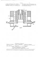 Электрическая гарнисажная стекловаренная печь (патент 1344744)