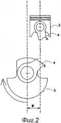 Высокоскоростной двигатель (патент 2542629)