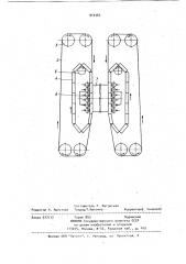Бункерное устройство для подачи порошка в валки прокатного стана (патент 910363)