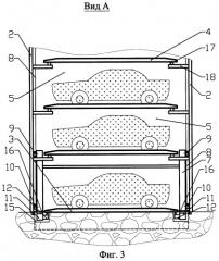 Многоярусная механизированная автостоянка с хранением автомобилей на поддонах (патент 2278932)