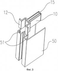 Дверной блок для душа с непрерывным управлением (патент 2574999)