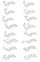 Производные арилметокси изоиндолина и композиции, включающие их, и способы их применения (патент 2567753)