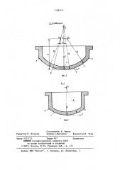 Стеклоформующий инструмент (патент 1168519)