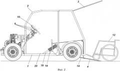 Мотоколяска (патент 2562009)