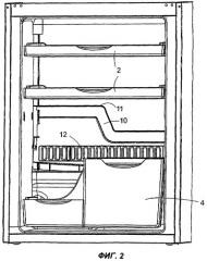 Холодильник с разделенным на секции внутренним пространством (патент 2315925)