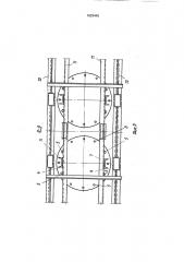 Башенная градирня (патент 1629445)
