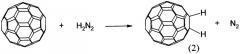 Способ получения полигидро[60]фуллеренов (патент 2348601)