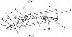 Способ испытаний корпуса ротора лопаточных машин на непробиваемость и устройство для его осуществления (патент 2284491)