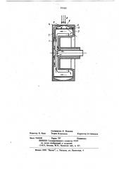 Рентгеновская трубка (патент 875505)