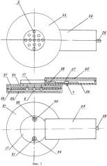Способ физиотерапии и устройство для его осуществления (патент 2260457)