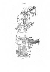 Устройство для вывода гибкого длинномерного элемента контролирующей системы ядерного реактора (патент 1269423)