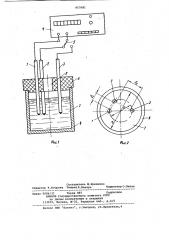 Устройство для измерения электропроводности расплавленного шлака (патент 957081)