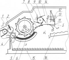 Молотильно-сепарирующий аппарат зерноуборочного комбайна (патент 2340159)