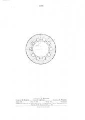 Анод для хромирования поршневых колец (патент 352965)