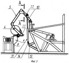 Устройство для приема и переноса цилиндра (патент 2465130)