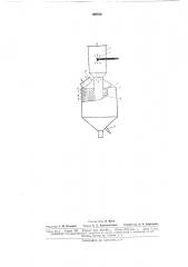 Контактный воздухоохладитель для систем кондиционирования воздуха (патент 169012)