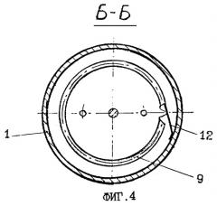 Устройство для удлинения нервных стволов (патент 2260384)
