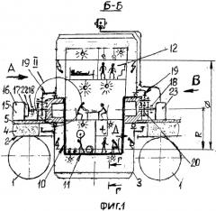 Барокатамаран s-14 (патент 2526369)