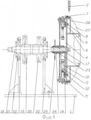 Устройство для сборки и сварки изделий из полимерной пленки (патент 2486116)