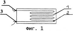 Чувствительный элемент термометра сопротивления (патент 2256160)