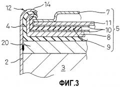 Батарея и способ ее изготовления (патент 2319254)