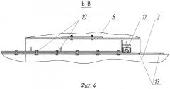 Вибрационный грохот (патент 2416468)